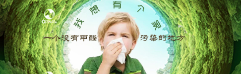 沒有氣味就不需要甲醛檢測了么？