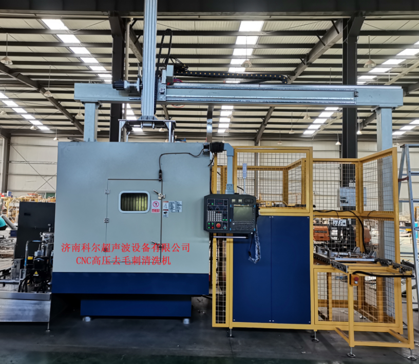 真空超聲波清洗機清洗效果，省時省力！